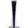 Sony PlayStation 5 Slim Digital Edition