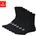Funktionssocken 6er Pack 43-46