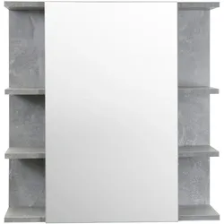 Spiegelschrank `Julien` Marmor Optik, 1-türig, mit 6 Seitenflächen Hängeschrank 62x64x21cm