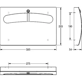 kwc aquarotter gmbh KWC AR WC-Sitzpapierspender, STRATOS, Edelstahl, Aufputz, 393x263x54 mm,