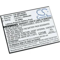 Powery Akku für Tablet Samsung Galaxy Tab Active / SM-T360 / Typ EB-BT365BBU