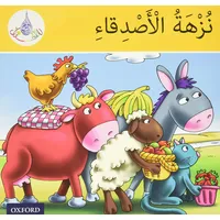 Oxford University Press The Arabic Club Readers: Yellow Band: