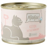 MjAMjAM Kitten saftiges Hühnchen mit Lachsöl
