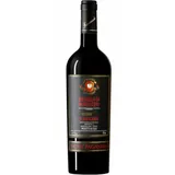 Brunello di Montalcino Riserva Vigna Paganelli 2016 - il Poggione