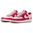Gym Red / Summit White 44