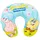 UNITED LABELS Spongebob Schwammkopf Jellyfish Nackenkissen  onesize Mehrfarbig