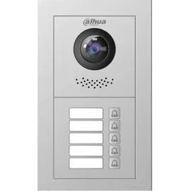 Dahua Türsprechanlagen-Modul VTO4202F-P-S2 Silber