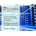 Cisco C2801 C2801-VSEC-CCME/K9