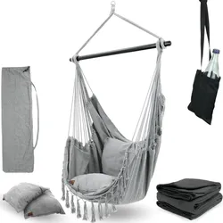 deluxe4home® Hängesessel mit 2 Kissen, Bücherfach und Kuscheldecke   Hellgrau