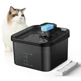 EVARY 2L Katzenbrunnen Kabellos, 4000mAh Batterie betriebene Trinkbrunnen für Katze, Infrarot-Sensor Katzenbrunnen für Katzen, Arbeitet Leise ohne Strom