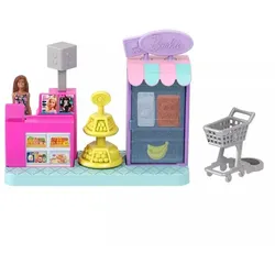 Barbie: Mini BarbieLand Spielset - Bäckerei