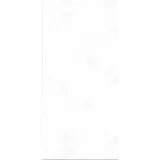 Breuer Duschrückwand Stein weiss Dekor 100x255x0,3 cm