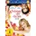 Solange du da bist (DVD)