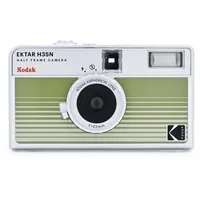Kodak H35N grün