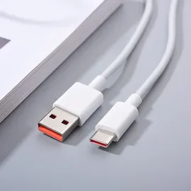 Xiaomi 67W