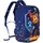 FABRIZIO Kinderrucksack, marineblau - 29