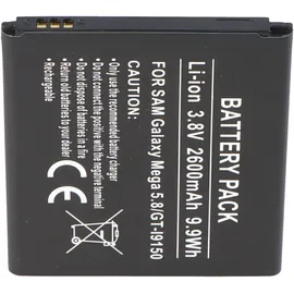 AccuCell Akku passend für Samsung Galaxy Mega 5.8, Samsung Galaxy GT-I9150