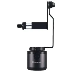 MATTERPORT Axis