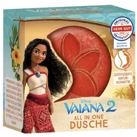 Outdoor Freakz Vaiana All-in-One Dusche