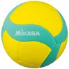 Kinder Volleyball Volleyballball - Vs170w. gelb GELB|BLAU 5