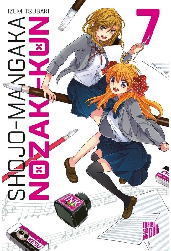 Shojo-Mangaka Nozaki-Kun Bd.7 - Izumi Tsubaki, Kartoniert (TB)