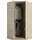 Priess Eckkleiderschrank PRIESS "Barcelona Kleiderschrank Ecklösung Raumwunder", braun (struktureichefarben hell), B:95cm H:193cm T:95cm, Holzwerkstoff, Schränke, Eckkleiderschrank, in 2 Tiefen Schrank Eckschrank Garderobe