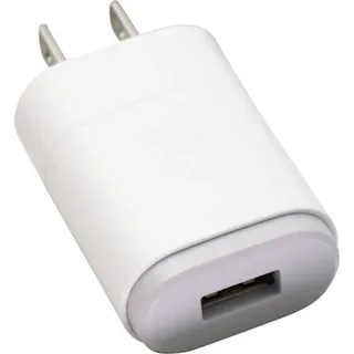 Original LG USB Ladeadapter - Weiß KP21180 - Weiß