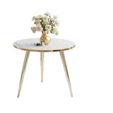 lookway Soleil Gold Weiß Marmor 50 x 47 x 70 cm