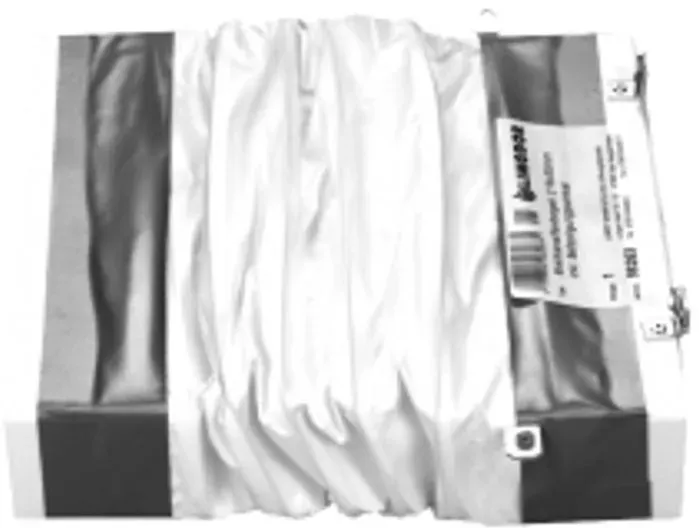 Limodor Breitkanal-Flexbogen 215x50