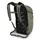 Osprey Daylite Plus 20 l grau/braun