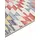 benuta Basic Waschbarer Teppich George - Multicolor/Beige 200x300 cm - Kunstfaser - Rechteckig & im Style: Kelim, Ethno-Style, Shabby Chic - Pflegeleicht für Wohnzimmer Schlafzimmer