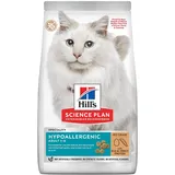 Hill's Science Plan Hypoallergenic Adult mit Ei und Insektenproteinen Katzenfutter 7 kg