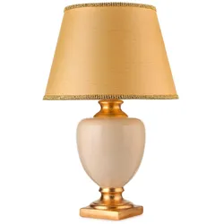 Tischleuchte Mozart Weiß/Gold/Braun max. 22 W
