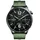 Xiaomi Watch S5 46mm Jungle Green