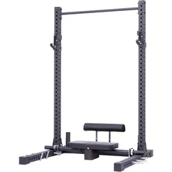 ATLETICA R7-GHD Squat Rack | 194 cm Höhe | 77 kg EINHEITSGRÖSSE