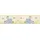 A.S. Création Bordüre Kindermotiv 13 cm 5 m Gelb