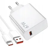 Xiaomi 67W