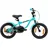 14 Zoll RH 20,5 cm mint