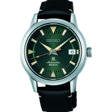 Seiko Prospex Land Alpinist SPB245J1