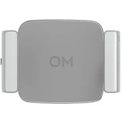DJI OM - Smartphone Klemme mit Licht