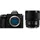 Panasonic Lumix DC-S5II + LUMIX S PRO 24-70mm F2,8