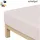 schlafgut Spannbettlaken Jersey 180 x 200 - 200 x 200 cm beige