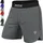 Rdx sports T15 Mma Kurze Hose - Grey - 3XL
