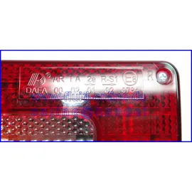 PRO PLUS Rückleuchte 6 Funktionen, 215x100mm, links