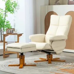HOMCOM Relaxsessel mit Hocker und Stauraum – Produktbeschreibung