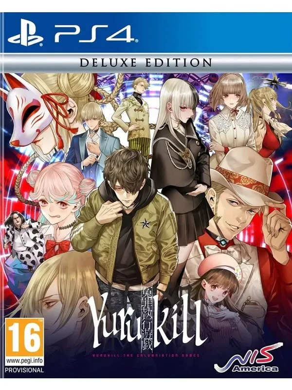 Yurukill: The Calumniation Games - Deluxe Edition - Sony PlayStation 4 - Action/Abenteuer - PEGI 16
