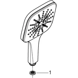 Grohe Rainshower SmartActive Cube Handbrause 3 Strahlarten,