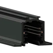 LTS Licht & Leuchten ONETrack Stromschiene