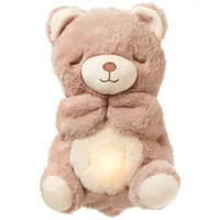 Nûby Mein beruhigendes Kuscheltier – Nuby – Bär – Beige