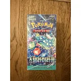 Pokémon Stellar Miracle Booster Display SV7 Koreanisch